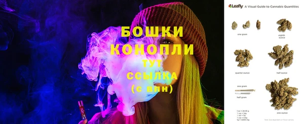 спайс Липки