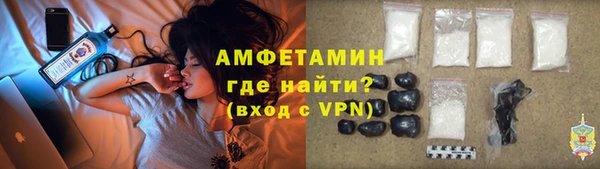 хмурый Магадан