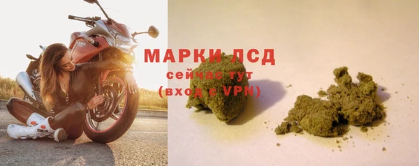 а пвп мука Новоуральск
