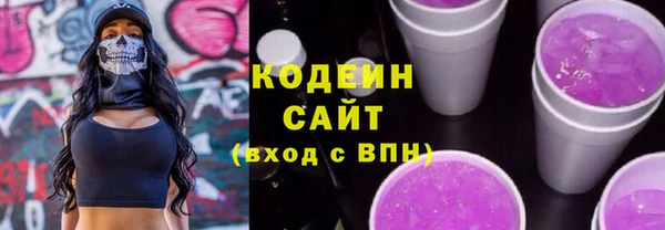спайс Липки