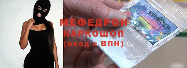 хмурый Магадан