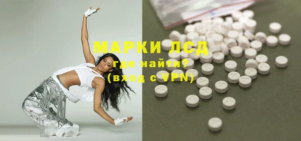 скорость mdpv Лихославль