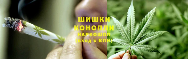 MDMA Майский