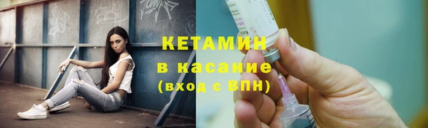 COCAINE Лиски