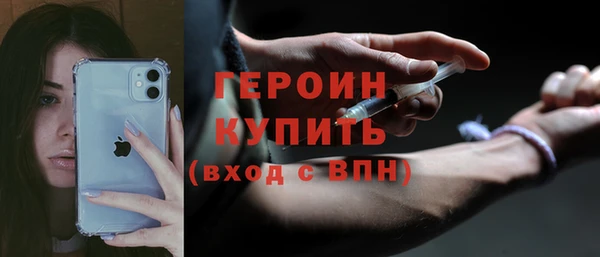 скорость mdpv Лихославль