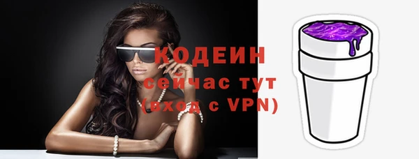 героин Магас