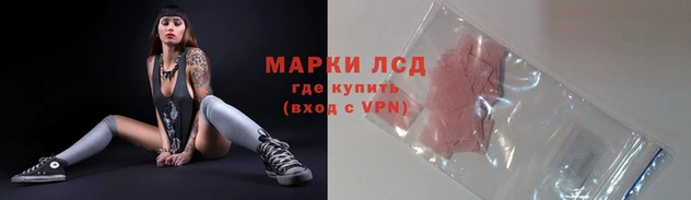 героин Магас