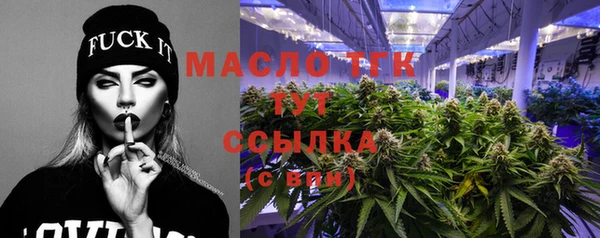 COCAINE Лиски