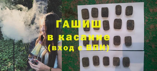 скорость mdpv Лихославль