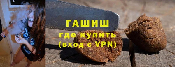 скорость mdpv Лихославль