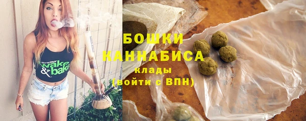 спайс Липки