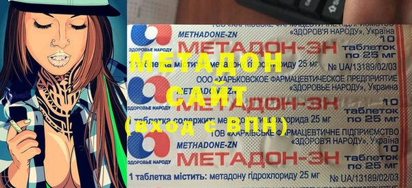 COCAINE Лиски