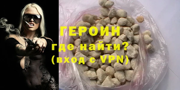 скорость mdpv Лихославль